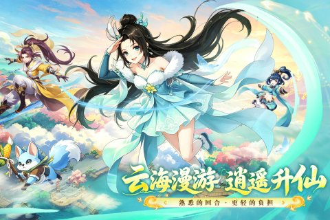�λ���ң���ιٷ�����v1.0.0 ��׿��