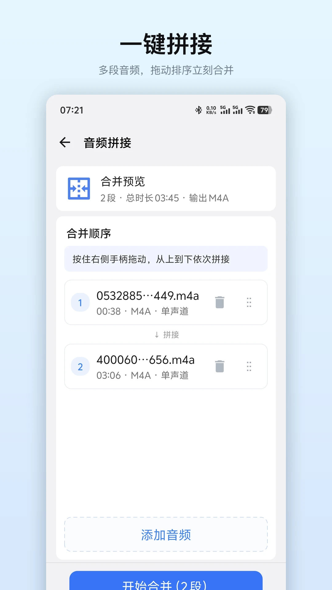 ������������-΢��������������v9.0.0 �ȶ���