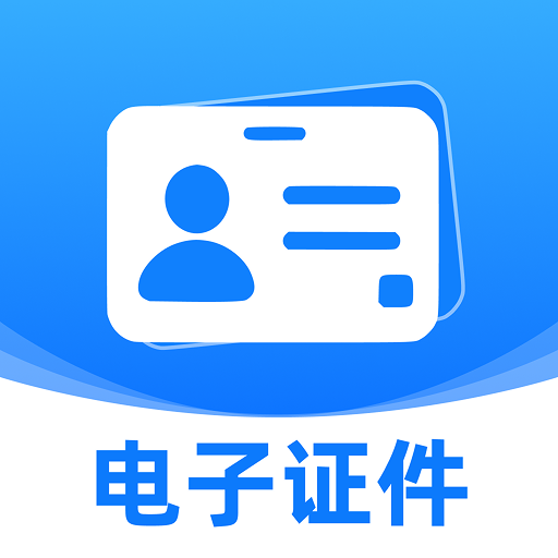 123֤����������v1.0.1 �ٷ���