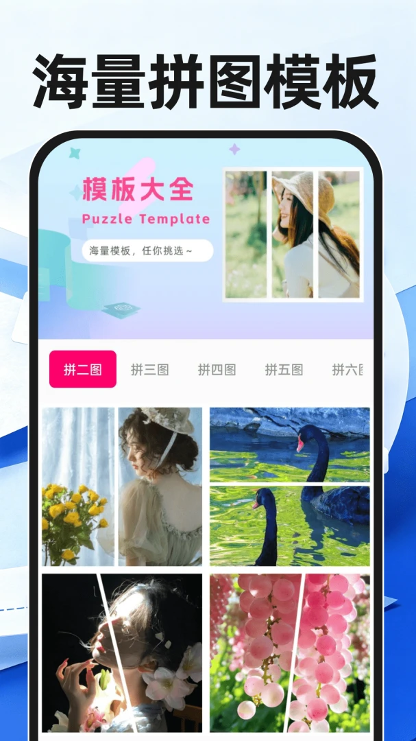 123֤����������v1.0.1 �ٷ���