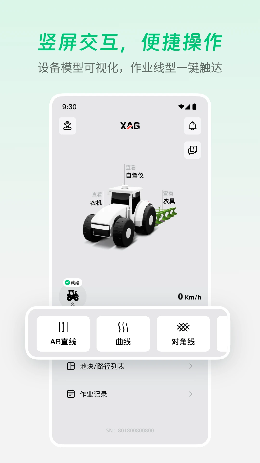 ����ũ��-ũҵ��������v4.6.0.3 �ٷ���