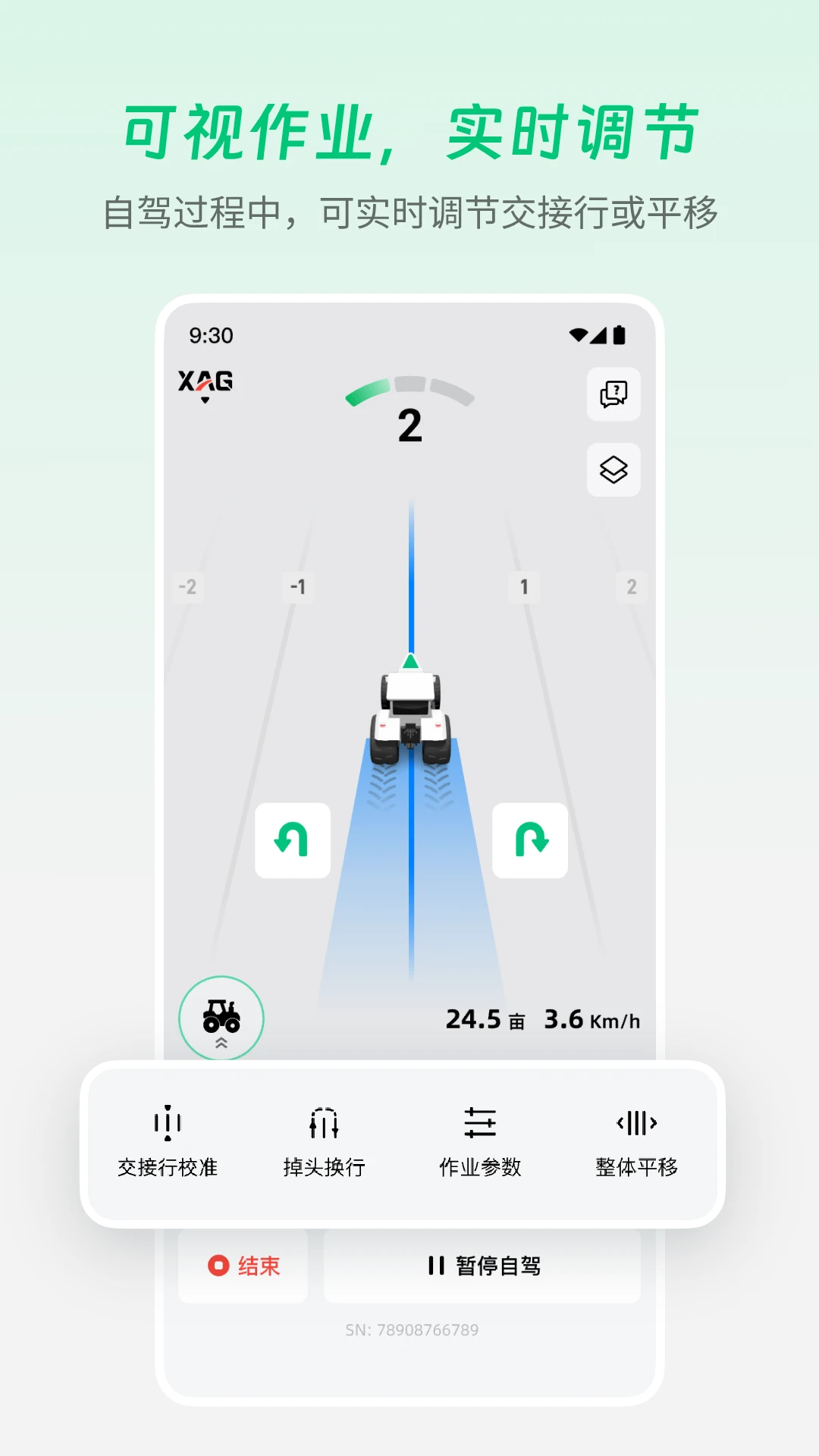 ����ũ��-ũҵ��������v4.6.0.3 �ٷ���