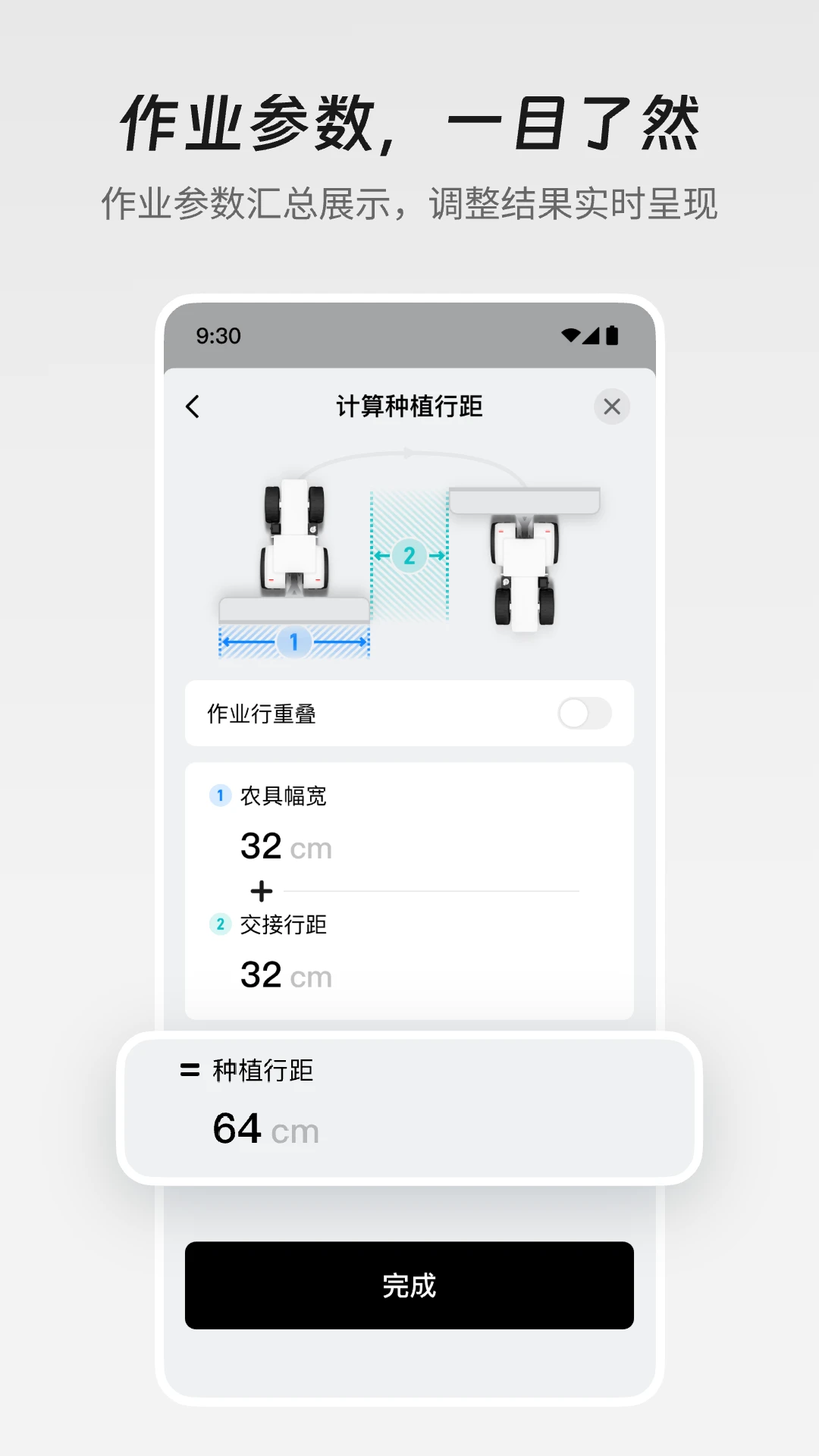 ����ũ��-ũҵ��������v4.6.0.3 �ٷ���