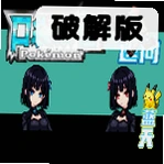 �ڴ����������������װ�v1.9.1 �������ײ˵���