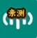 绕梁音乐app免费版v0.1.0‑m0 在线音乐播放工具