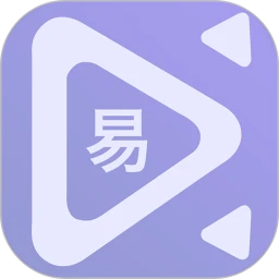 播满易-手机影音播放器v1.9.9 安卓版