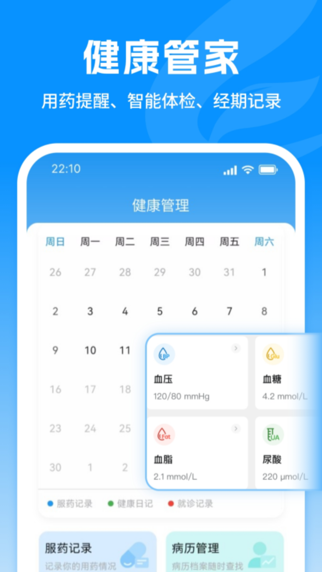 ��������-������������v1.7.70 ����������