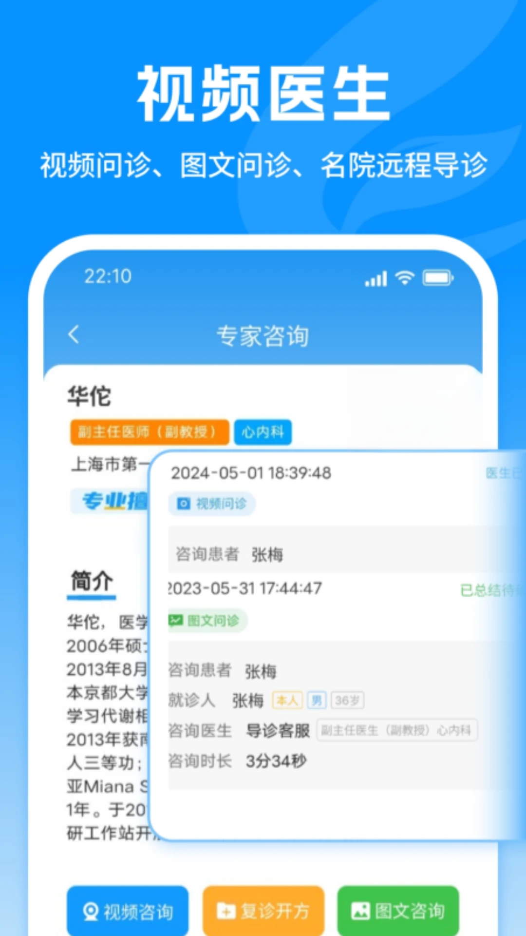 ��������-������������v1.7.70 ����������