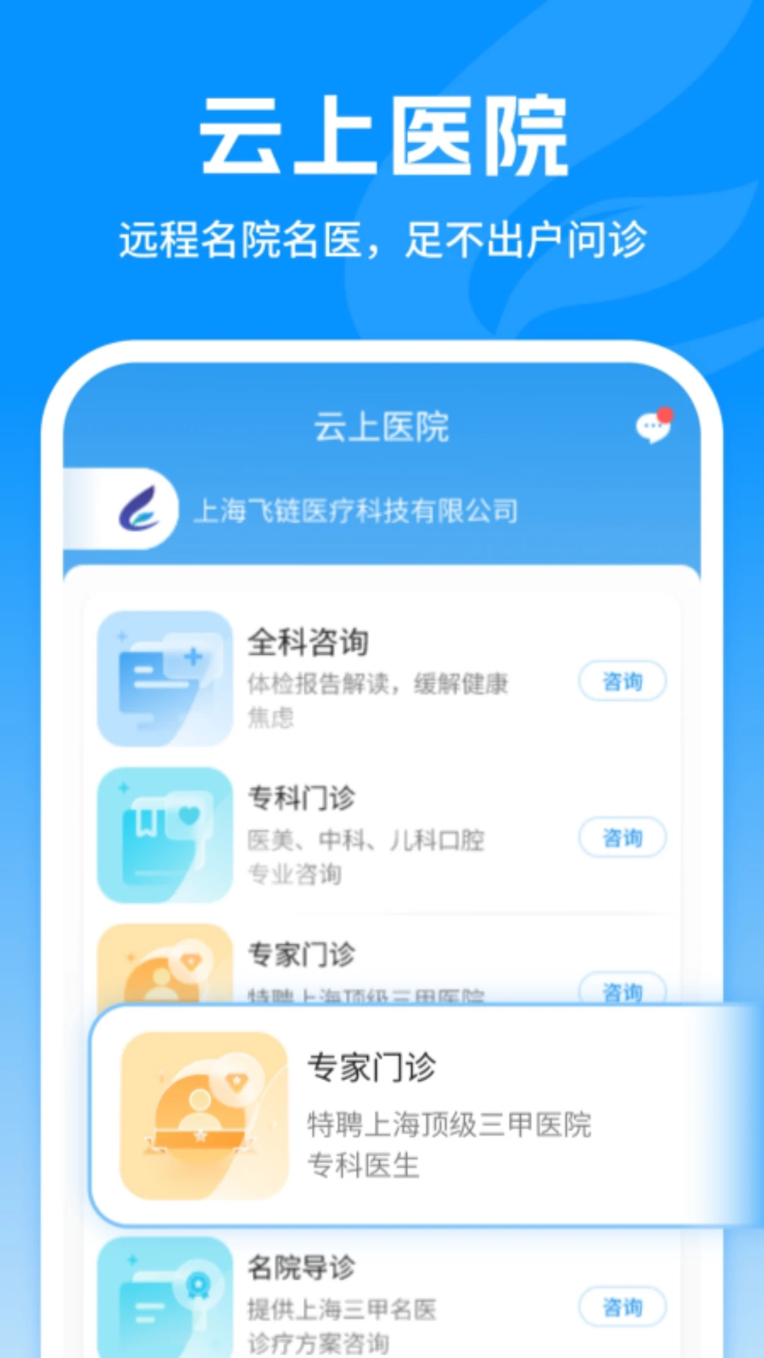 ��������-������������v1.7.70 ����������