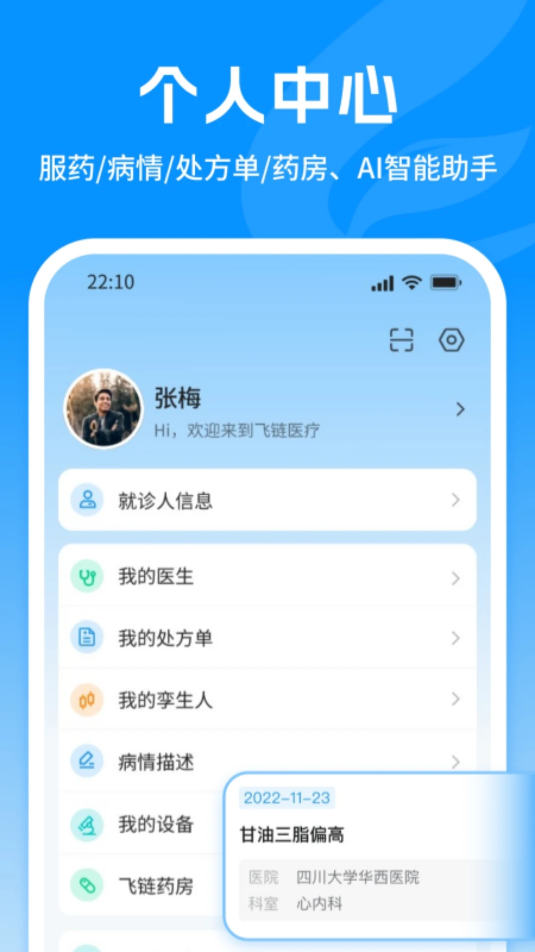��������-������������v1.7.70 ����������