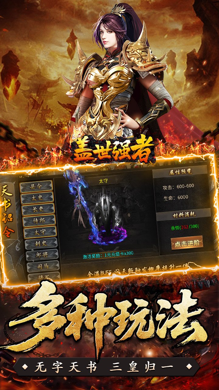 ����ǿ�߷��񳬱�����ˬv1.0.2 ��׿��