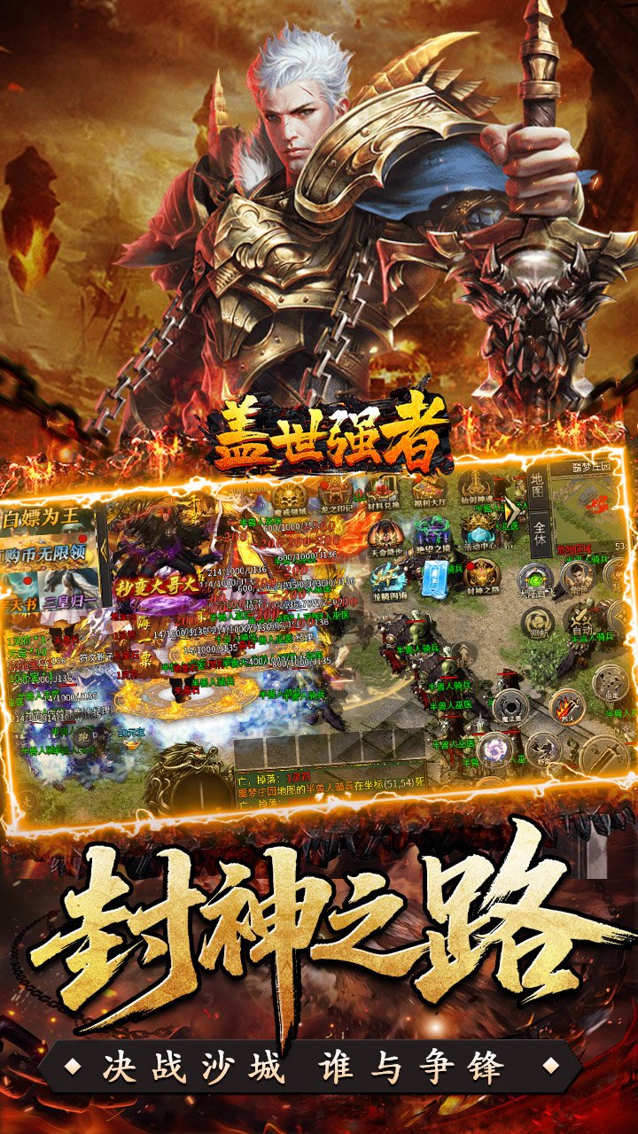 ����ǿ�߷��񳬱�����ˬv1.0.2 ��׿��