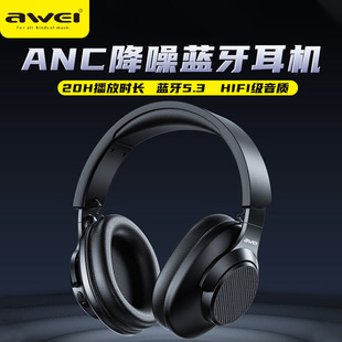 AWEI Audio ��׿�� ���� ��ͼ