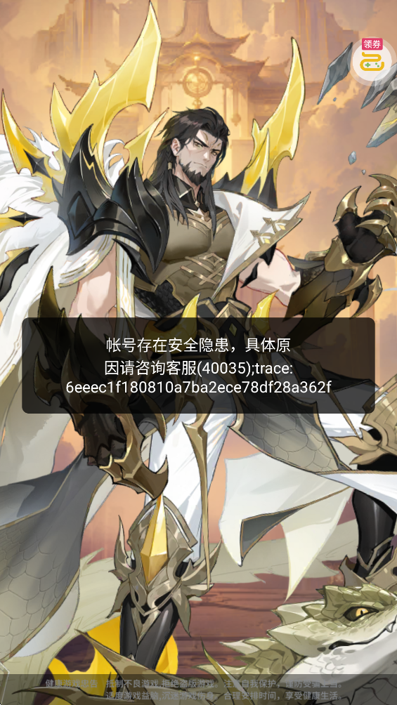 ���޴�½������2.5����Ѱ�v1.5.8 ���°�