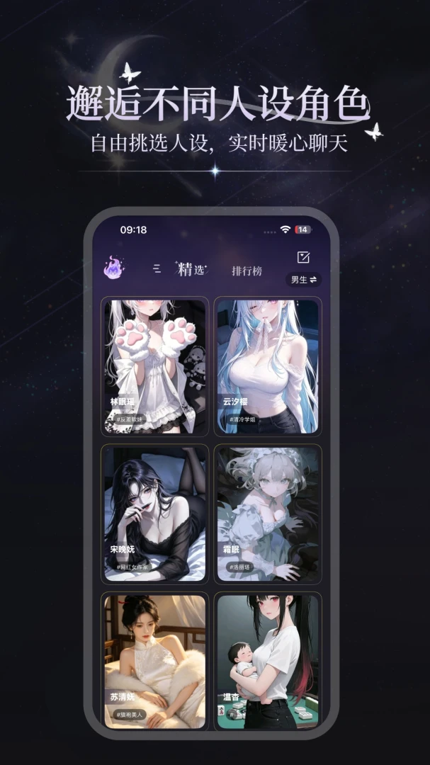 ���-�������ֻ������Ż�����v3.1.3 �Ż���