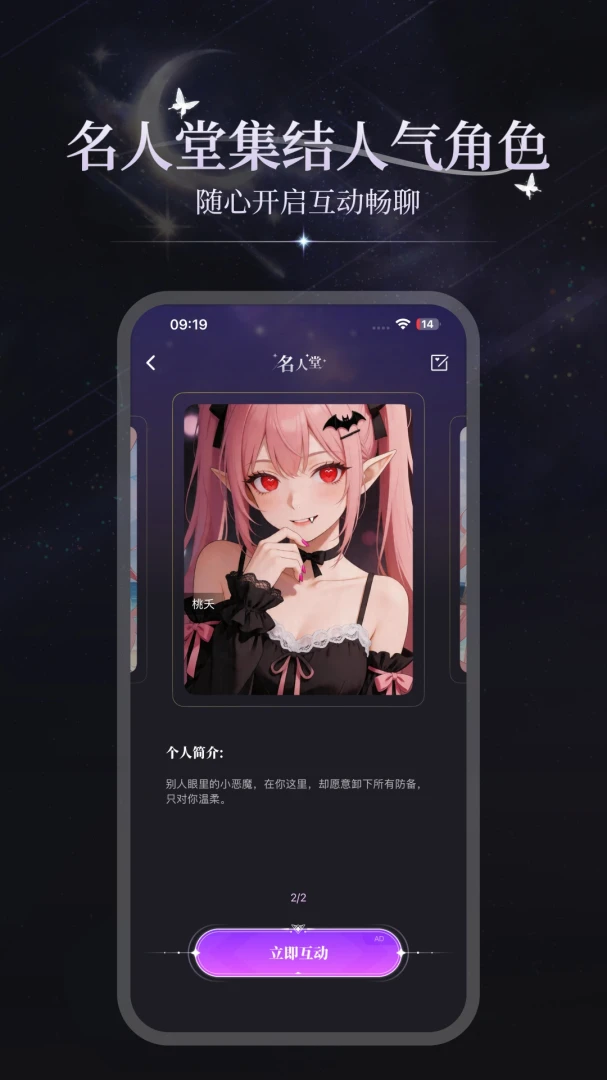 ���-�������ֻ������Ż�����v3.1.3 �Ż���