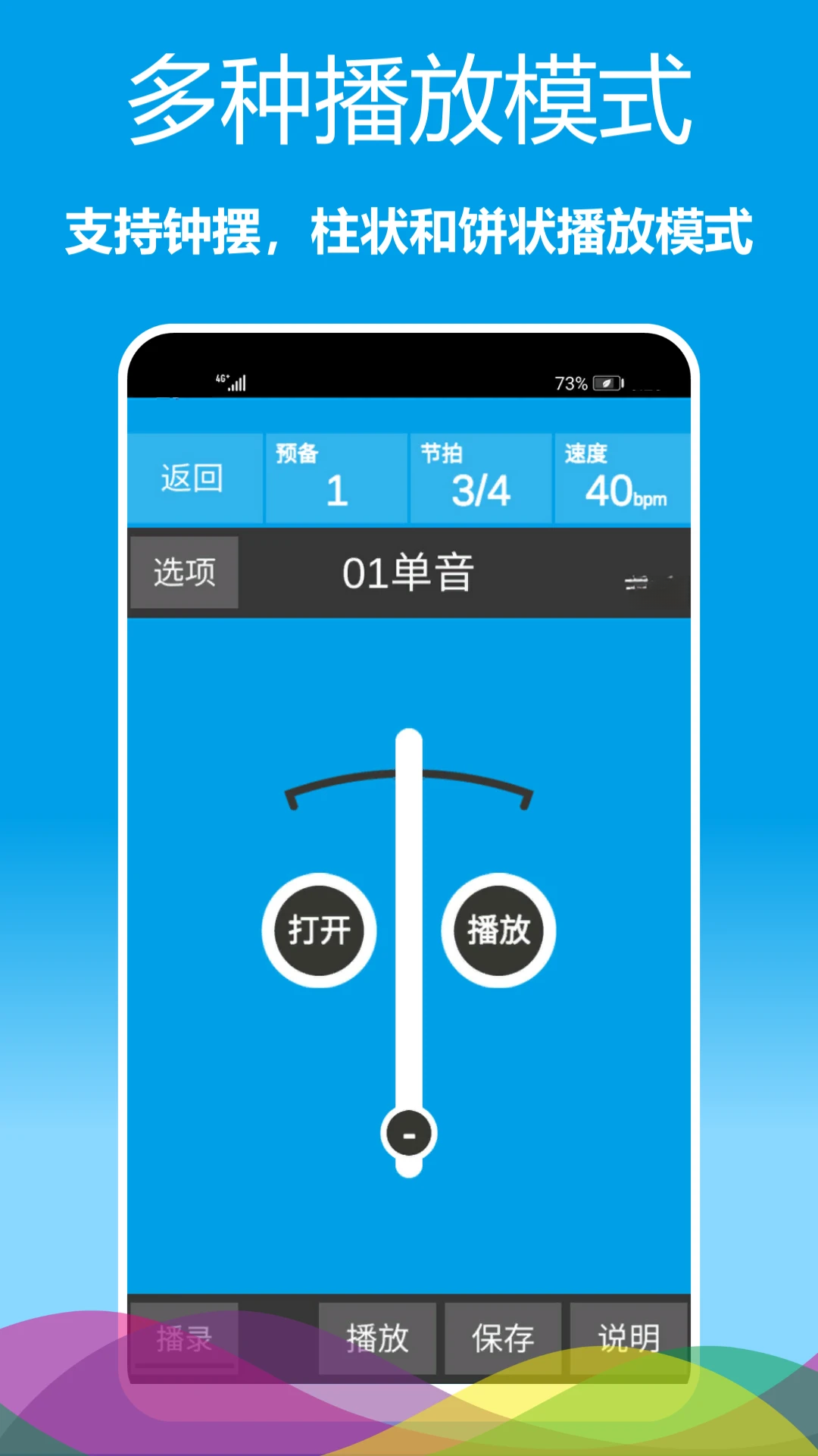 ����������-���ֽ��๤��v1.0.28 �ȶ���
