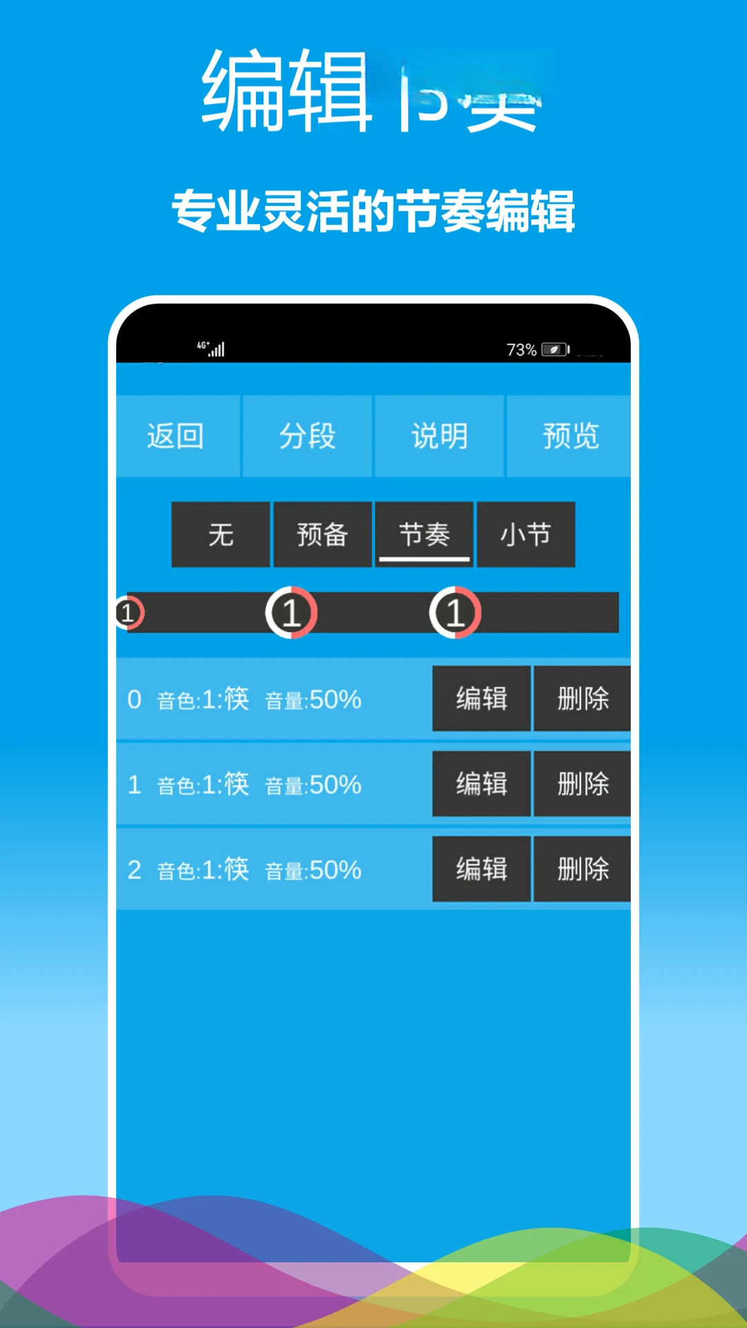 ����������-���ֽ��๤��v1.0.28 �ȶ���