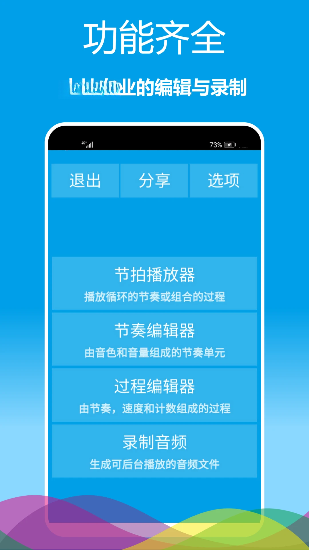 ����������-���ֽ��๤��v1.0.28 �ȶ���