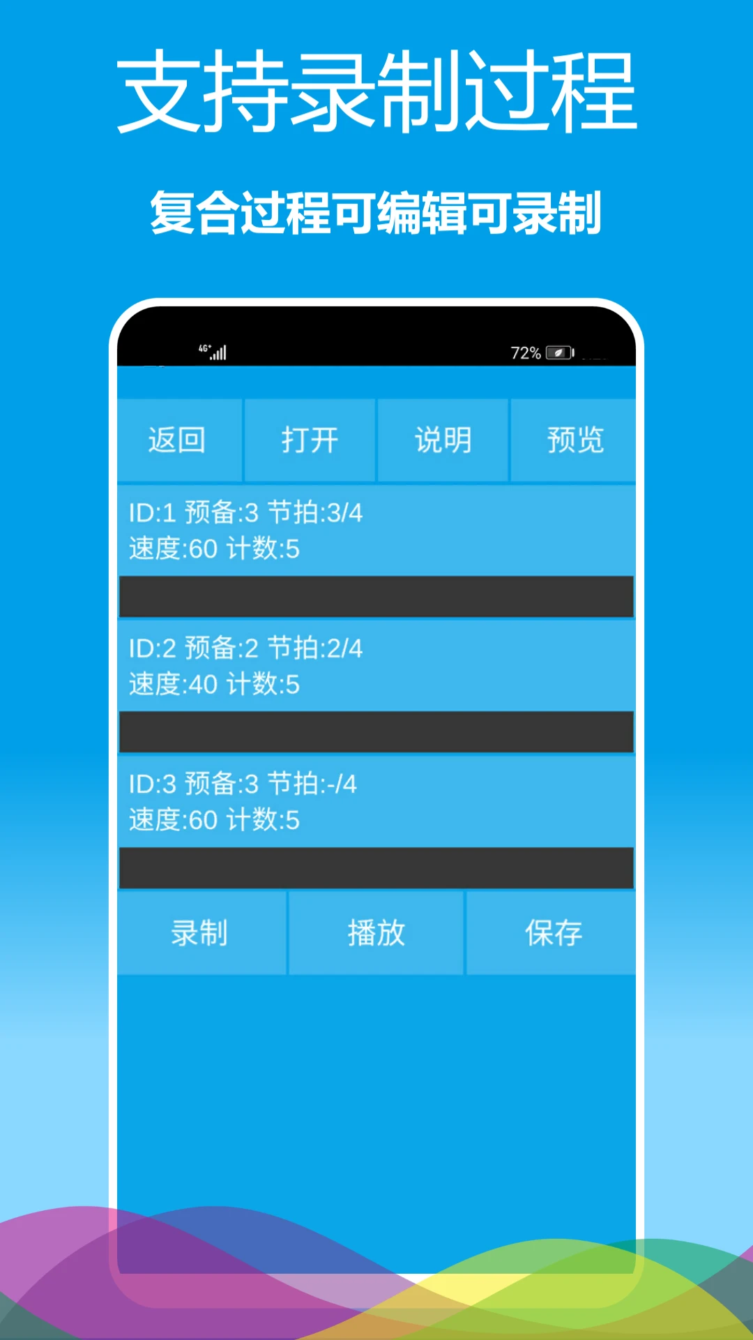 ����������-���ֽ��๤��v1.0.28 �ȶ���