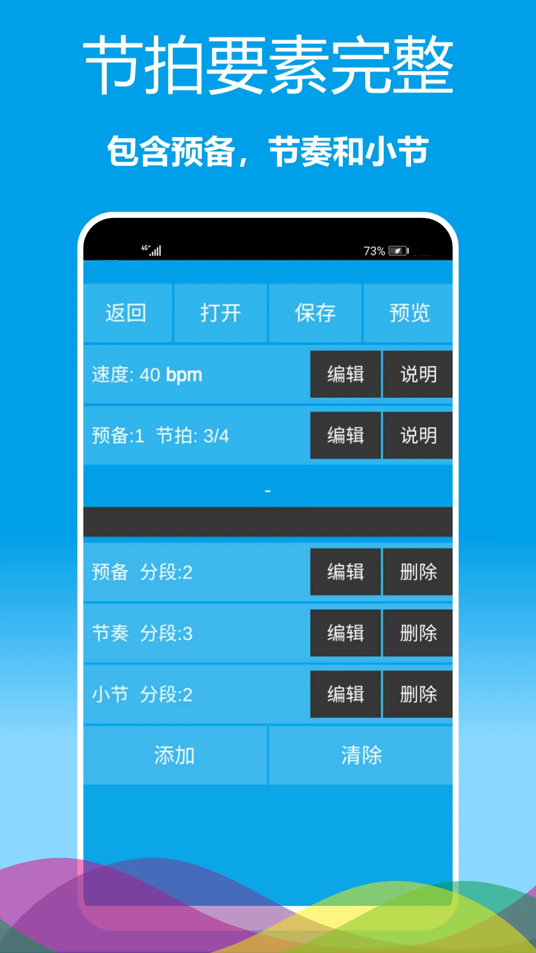 ����������-���ֽ��๤��v1.0.28 �ȶ���