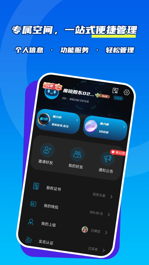 ħ��-������������v2026.08.21 ���������