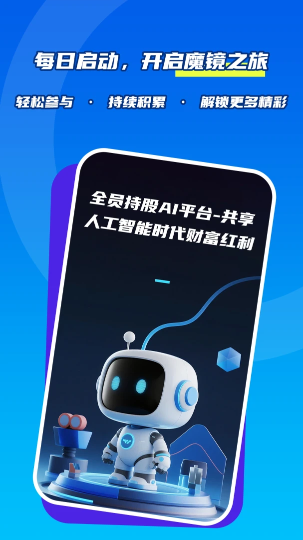 ħ��-������������v2026.08.21 ���������