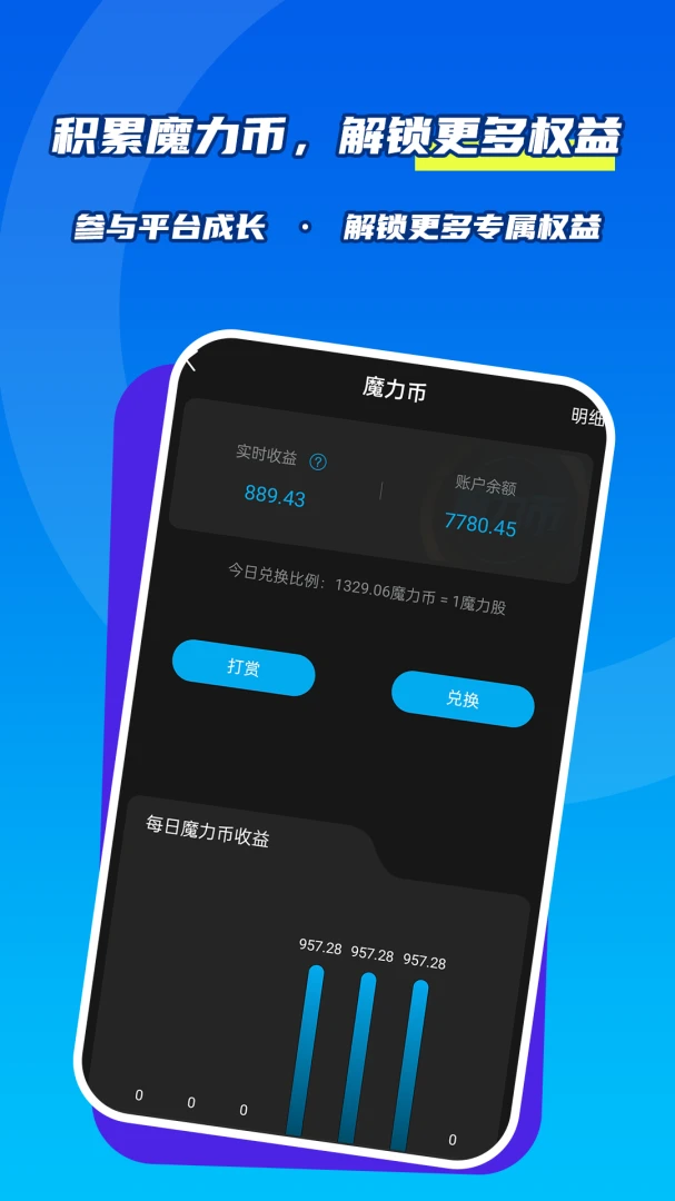 ħ��-������������v2026.08.21 ���������