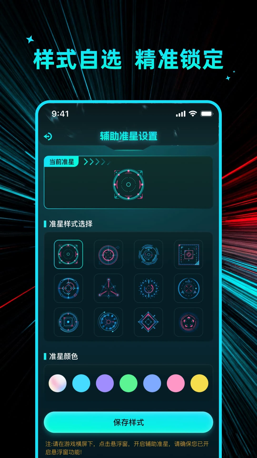 ������Ѵ�ʦ-��Ƶ�����޸�v1.0.6 ��Ѱ�