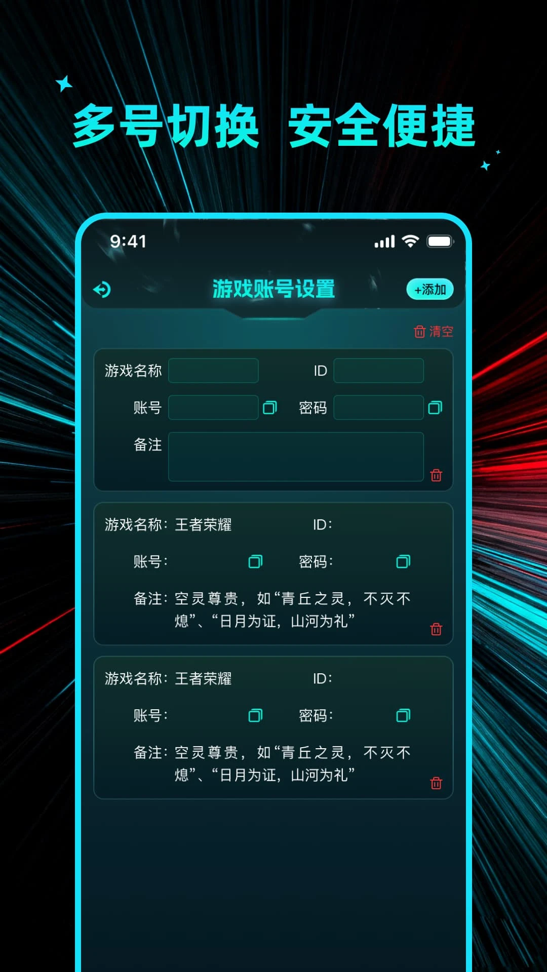 ������Ѵ�ʦ-��Ƶ�����޸�v1.0.6 ��Ѱ�