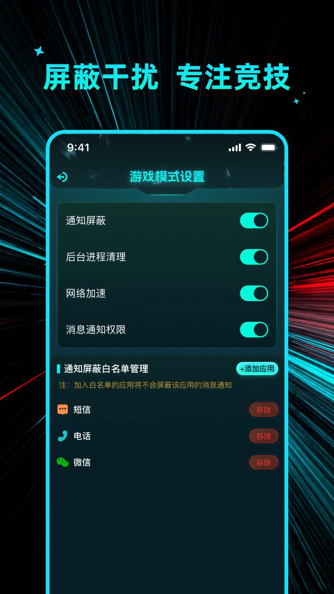������Ѵ�ʦ-��Ƶ�����޸�v1.0.6 ��Ѱ�