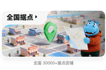 Ǯ���ӹ����ô�����տ��