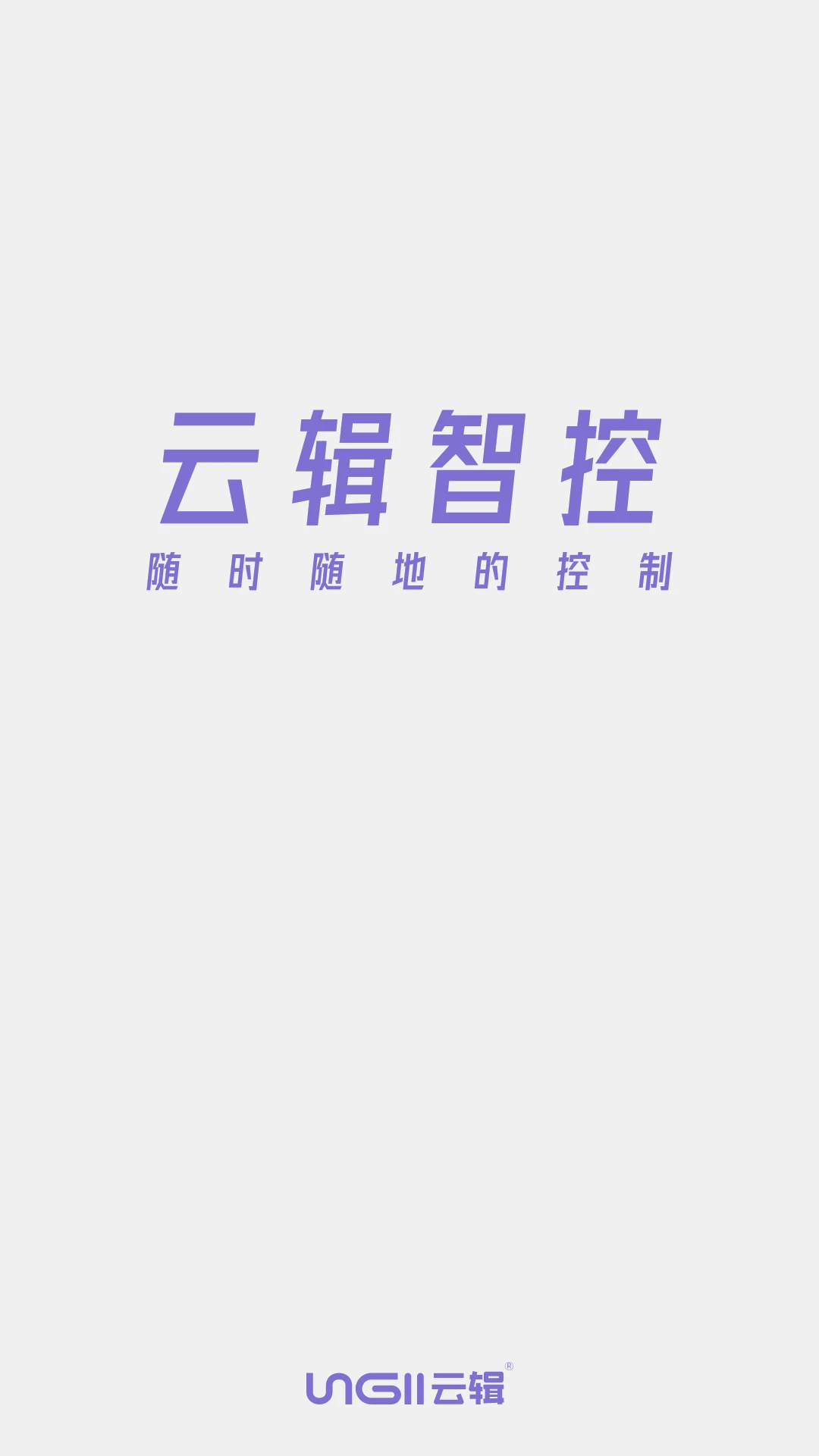 �Ƽ��ǿ�-�����豸����v1.6.0 ����������