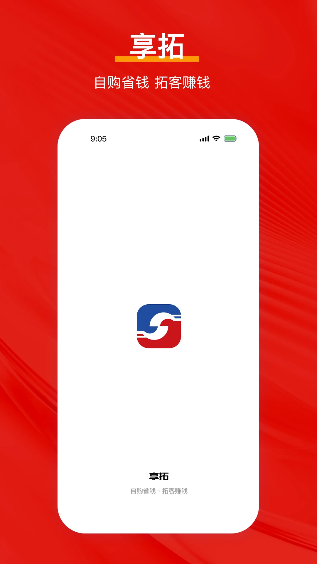 ����-��Ч�칫����v2.0.4��׿��