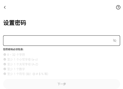 �ڱ�Ǯ��app�ٷ����ͼ