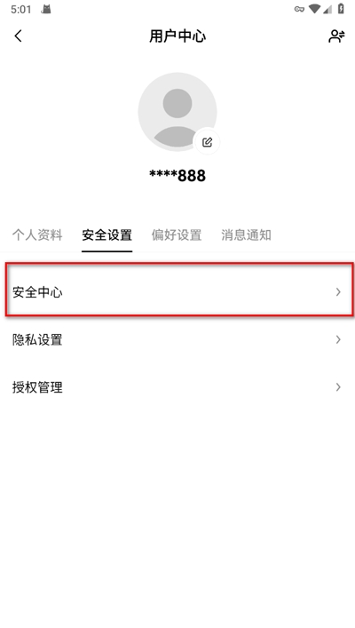 okƽ̨app���°�