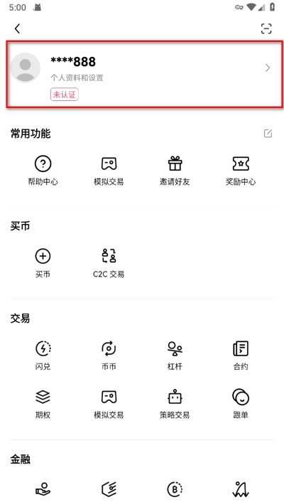 okƽ̨app���°�