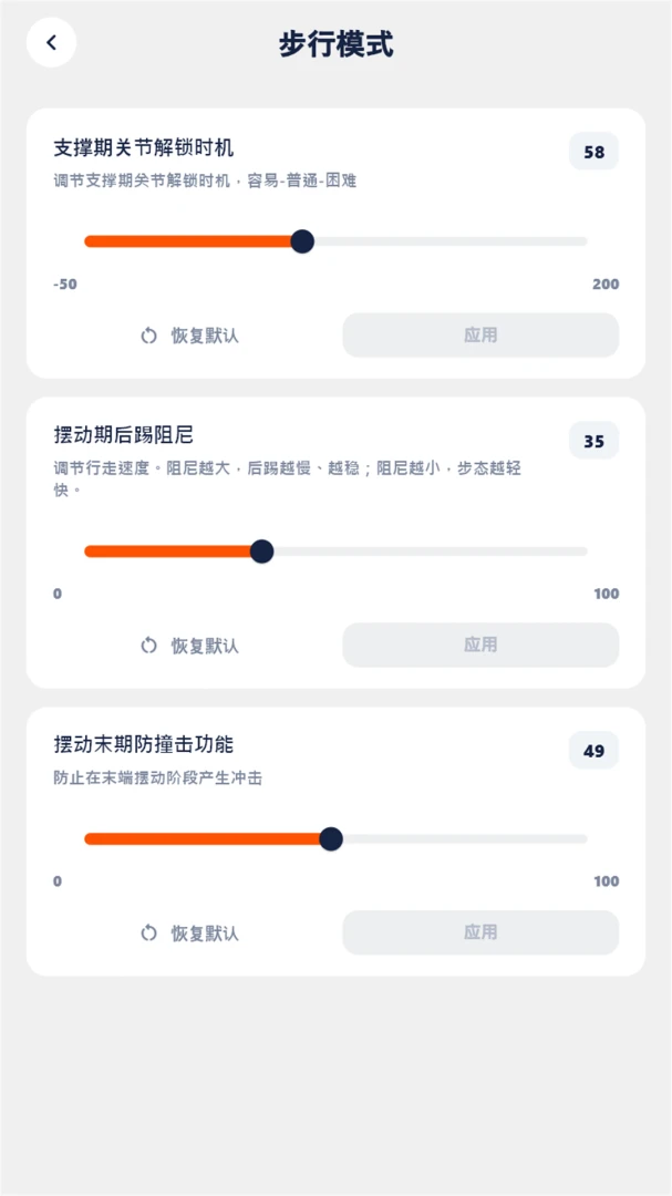 Synrise-�������ֺϳ���v0.1.7 ���������