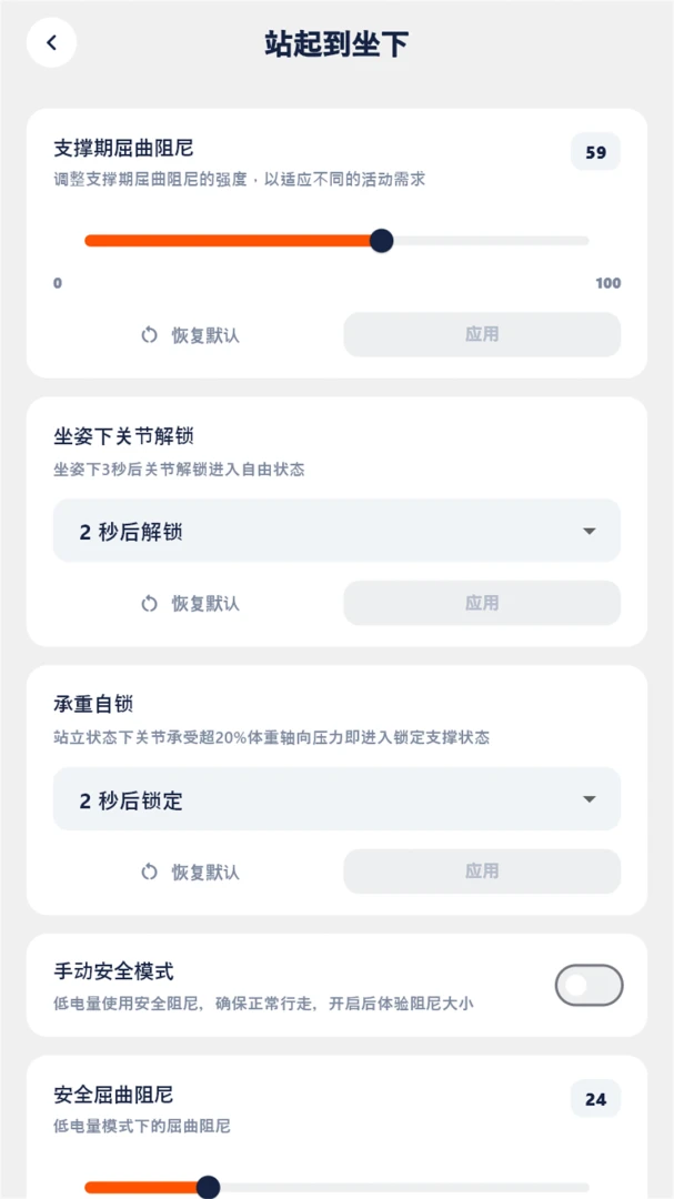 Synrise-�������ֺϳ���v0.1.7 ���������