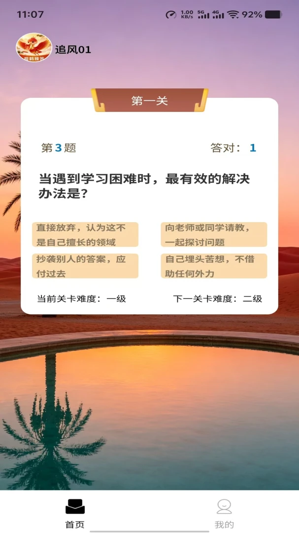 �ۺ��Ŵ�-֪ʶ�ʴ�����v1.0.0 �׷���