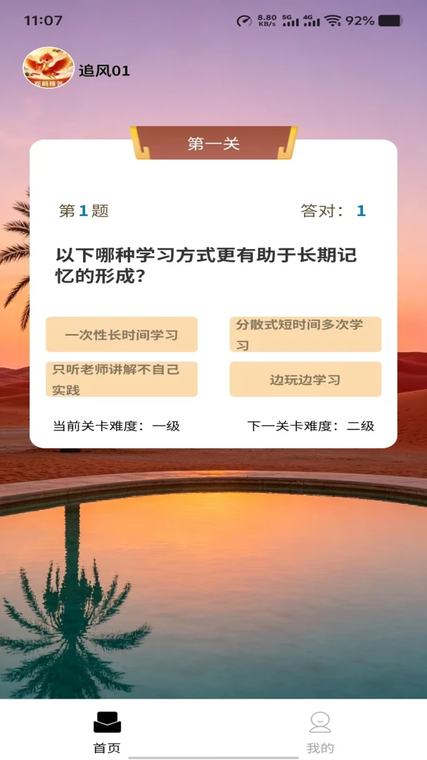 �ۺ��Ŵ�-֪ʶ�ʴ�����v1.0.0 �׷���