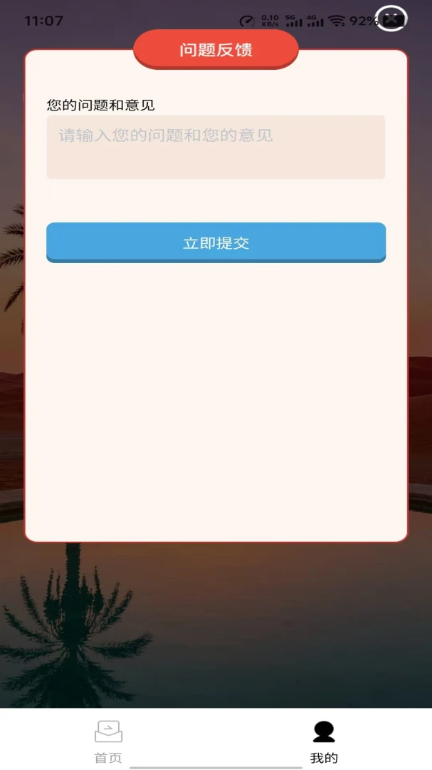 �ۺ��Ŵ�-֪ʶ�ʴ�����v1.0.0 �׷���