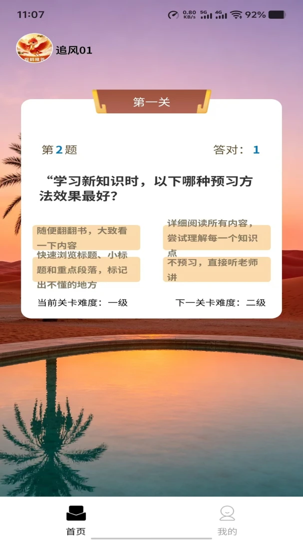 �ۺ��Ŵ�-֪ʶ�ʴ�����v1.0.0 �׷���