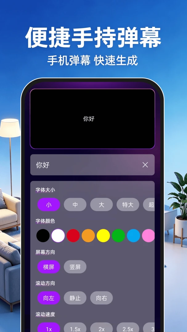 �ֻ�Ͷ�����������-����Ͷ������v1.0.1��ʽ��