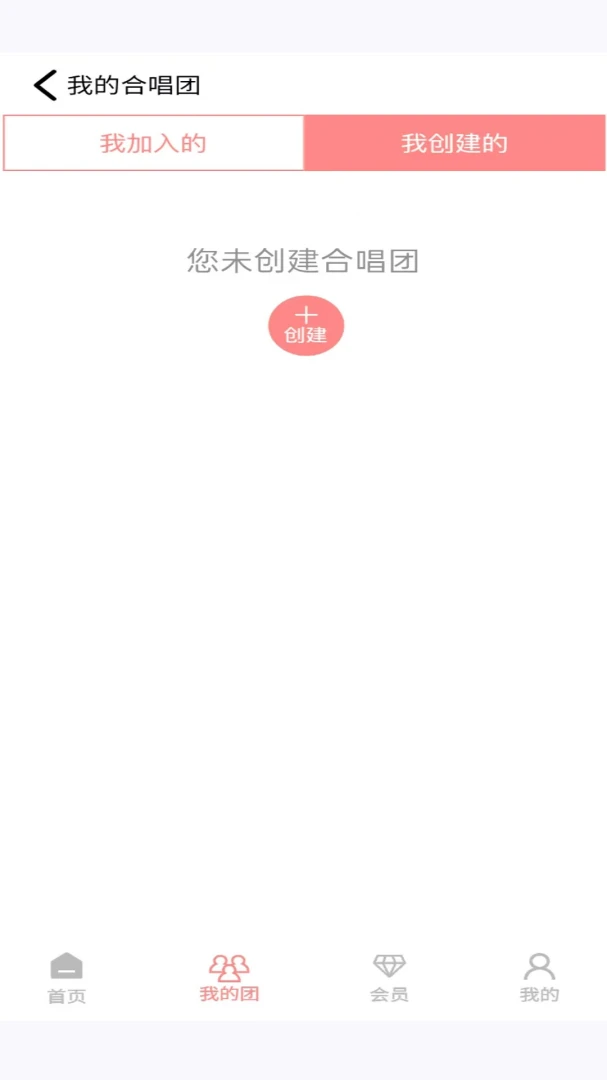 �ϳ���-�ֻ�K�蹤��v1.1.14 ���°�