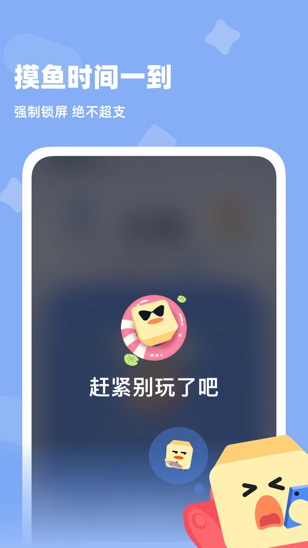 ����ѼѼ-ϰ�����ɴ�v1.7.0 ȫ�·�����ģʽ