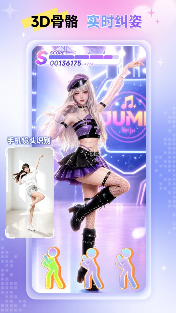 Ԫ������-�ֻ���Ծ��Ϸv1.0.2.0 ��ʽ��