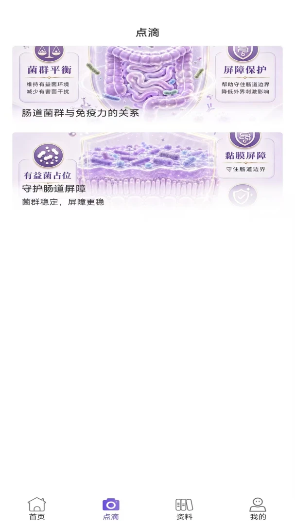 ����Ԫ-������������v0.0.15 ��׿��