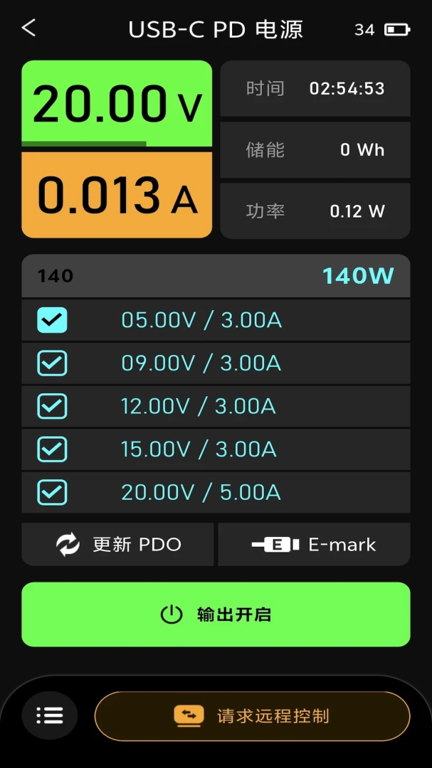 Polying 2-���WiFi���ӹ���v1.0.6 ��׿��