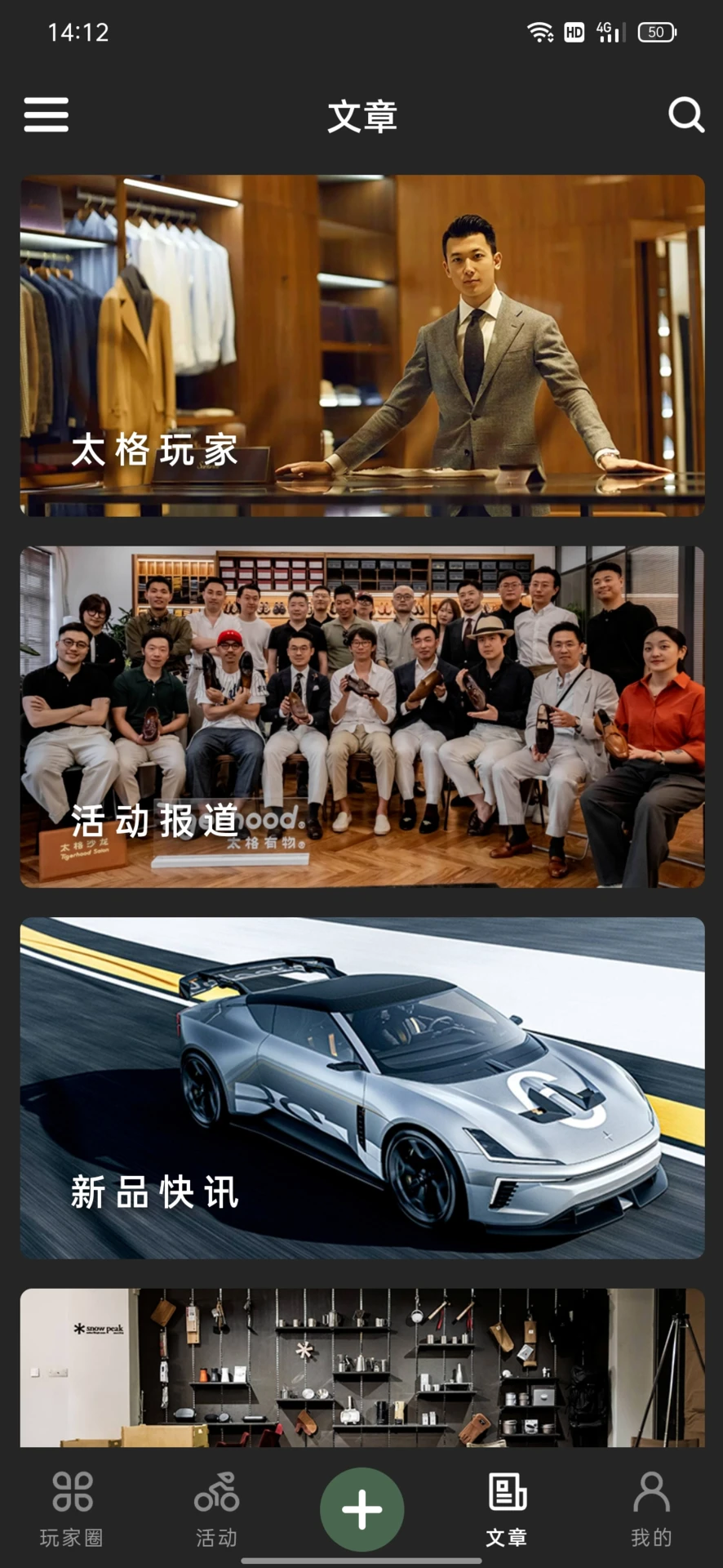 ̫������-��������ָ��v10.26.111 ���°�